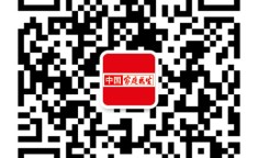 鱼子酱不就是鱼卵吗有什么了不起？—亿万图片全景图美图鱼子酱