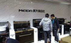 老板电器尤美,老板电器引领厨房电器创新之路