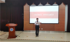 江苏银行宿迁陆建萱,陆建萱引领金融服务新篇章