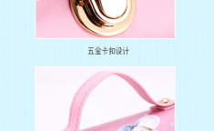 女生网红文具,网红女生必备的创意文具盘点