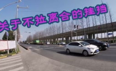 骑车看小姐姐图片,捕捉小姐姐的美丽瞬间