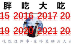 湖州网红骂人,湖州网红骂人事件引发社会热议