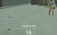 带土豪小姐姐玩游戏视频,欢乐无限
