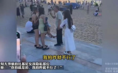 盗摄女人私密生活