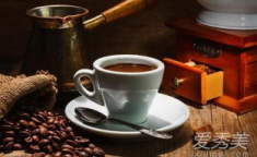 花漾减肥咖啡,绿色健康，轻松享瘦新选择