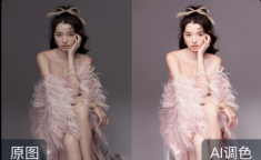 专业级AI人像精修m8v8美图网